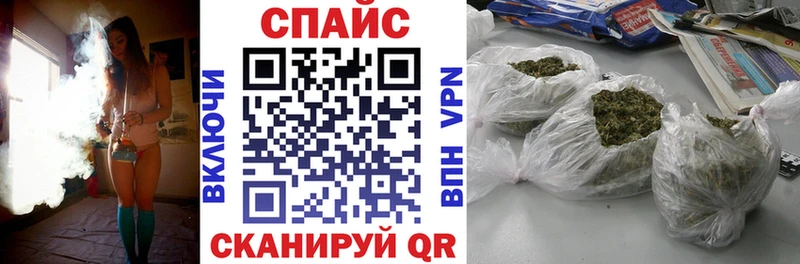 Бутират жидкий экстази  ОМГ ОМГ маркетплейс  Сосновоборск  даркнет сайт 