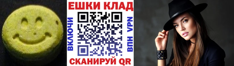 как найти закладки  Сосновоборск  KRAKEN вход  ЭКСТАЗИ louis Vuitton 