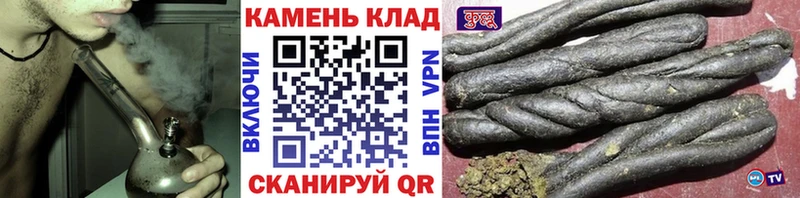 ГАШ Изолятор  Сосновоборск 
