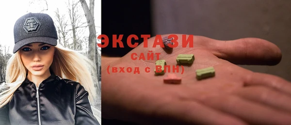 кристаллы Алексин