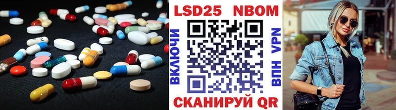 купить  цена  KRAKEN онион  LSD-25 экстази ecstasy  Сосновоборск 