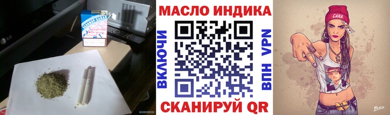 маркетплейс формула  Сосновоборск  Дистиллят ТГК Wax 